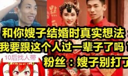 龙猫爆料宝哥视频大全下载,精彩瞬间一网打尽