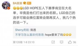 大鹅爆料事件视频完整版,揭秘视频完整版背后的惊人真相